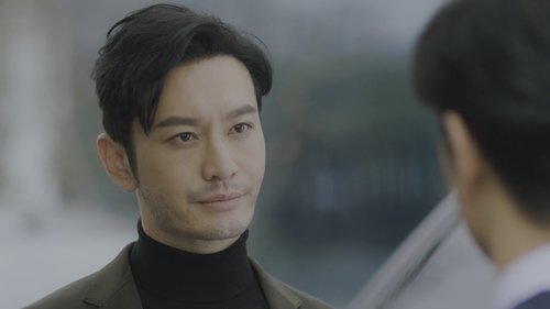 Tập 14