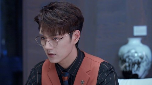 Tập 17