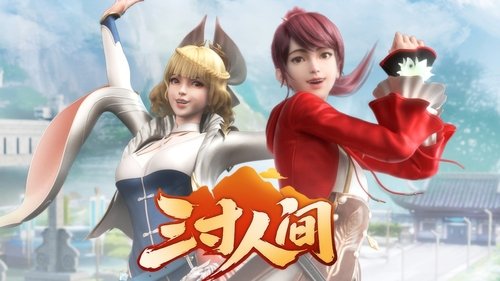 Tập 4