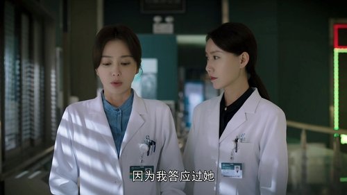 Tập 24