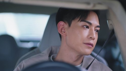 Tập 14