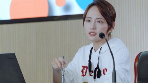 Tập 28