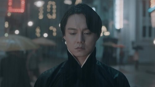 Tập 32