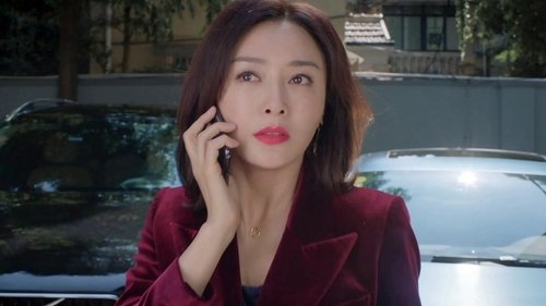 Tập 1