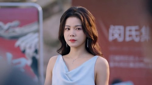 Tập 12