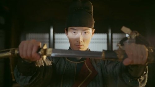 Tập 16