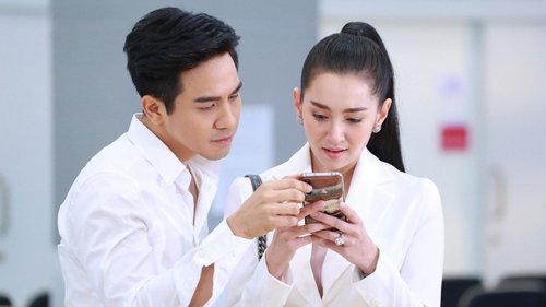 Tập 3