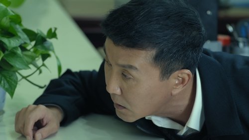 Tập 19