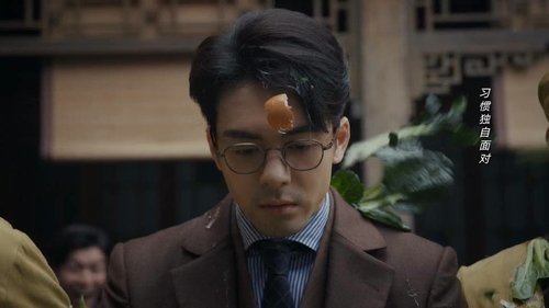 Tập 34