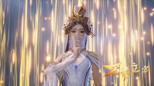 Tập 18