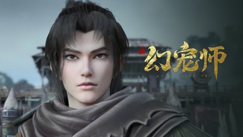 Tập 2
