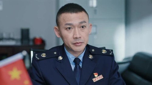 Tập 31