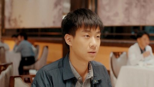 Tập 14