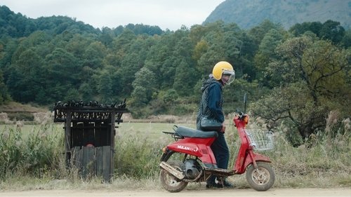 Tập 1