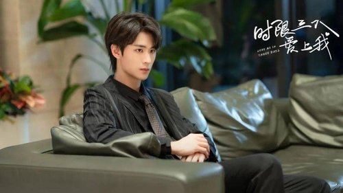 Tập 4