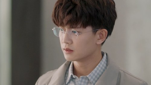 Tập 1