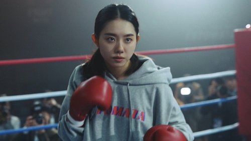 Tập 1