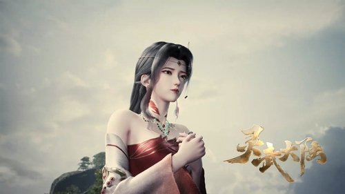Tập 45