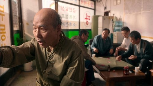 Tập 20