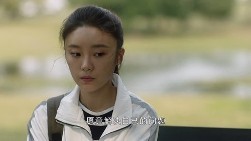 Tập 40