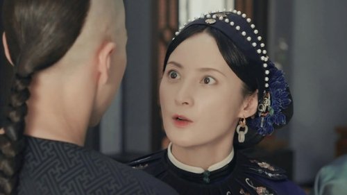 Tập 1