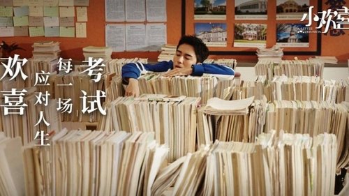 Tập 15