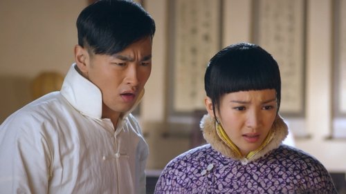 Tập 12