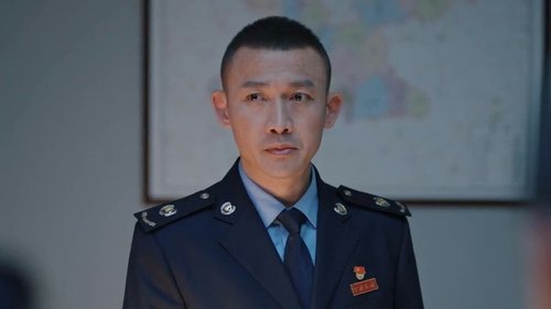 Tập 32