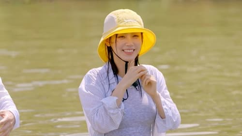 Tập 1