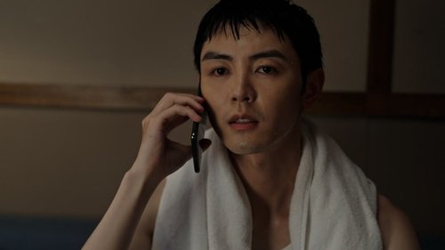 Tập 3