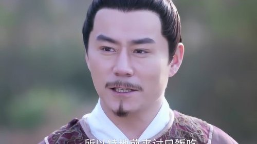 Tập 43
