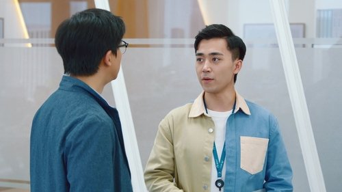 Tập 11