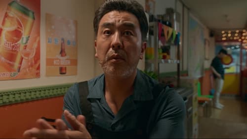 Tập 3