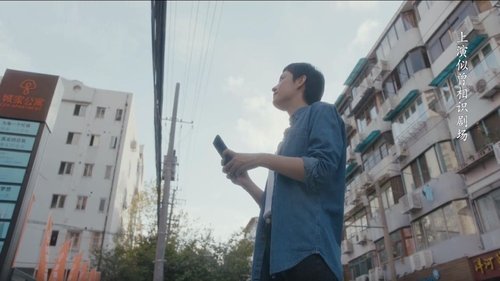 Tập 52