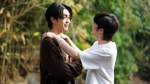 Tập 15