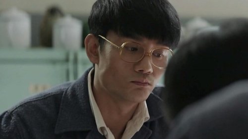 Tập 19