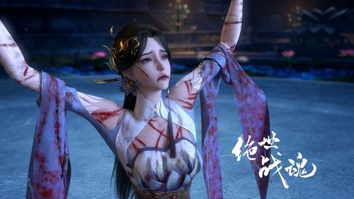 Tập 83