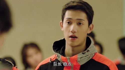 Tập 31