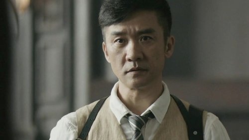 Tập 18
