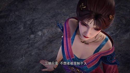 Tập 15