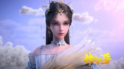 Tập 11