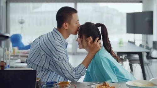Tập 19