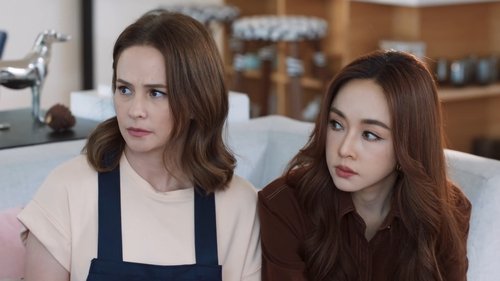 Tập 13