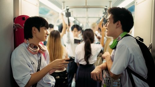 Tập 1