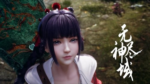 Tập 49