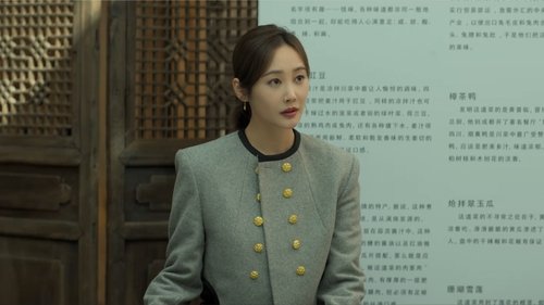 Tập 20
