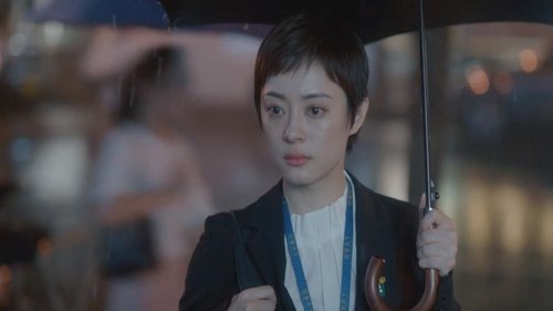Tập 46