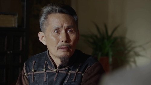 Tập 23