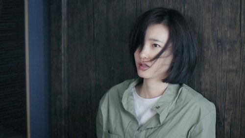 Tập 16