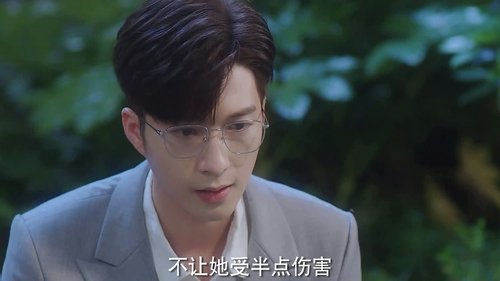 Tập 6